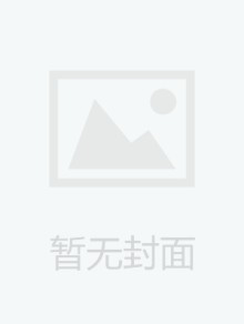 舟山市人民政府公报期刊