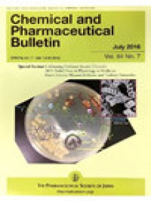 Chemical & Pharmaceutical Bulletin期刊