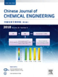 Chinese Journal Of Chemical Engineering期刊