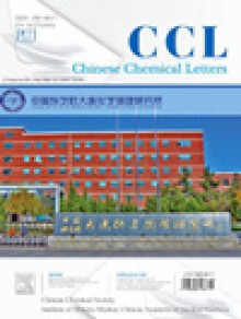 Chinese Chemical Letters期刊