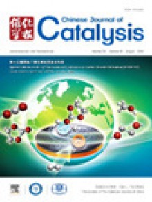 Chinese Journal Of Catalysis期刊