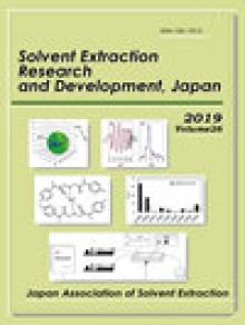 Solvent Extraction Research And Development-japan期刊