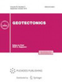 Geotectonics期刊