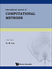 International Journal Of Computational Methods期刊