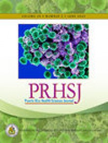 Puerto Rico Health Sciences Journal期刊