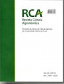 Revista Ciencia Agronomica期刊