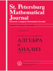 St Petersburg Mathematical Journal