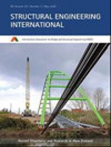 Structural Engineering International期刊