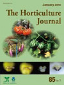 Horticulture Journal期刊