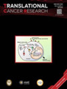 Translational Cancer Research期刊