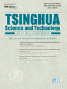 Tsinghua Science And Technology期刊