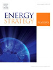 Energy Strategy Reviews期刊