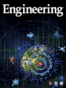 Engineering期刊