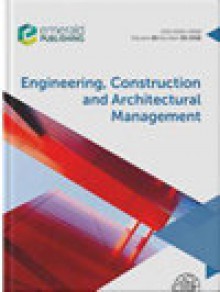 Engineering Construction And Architectural Management期刊