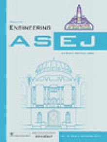 Ain Shams Engineering Journal期刊