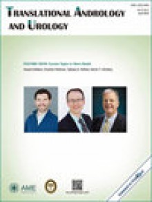 Translational Andrology And Urology期刊