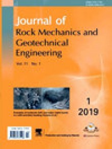 Journal Of Rock Mechanics And Geotechnical Engineering期刊