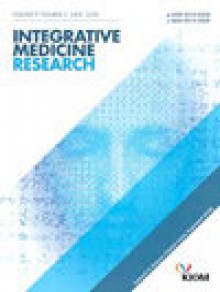 Integrative Medicine Research期刊