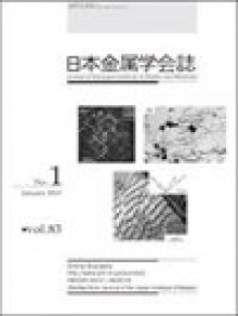 Journal Of The Japan Institute Of Metals And Materials期刊