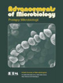 Advancements Of Microbiology期刊