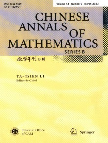 Chinese Annals of Mathematics Series B期刊