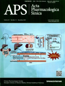 Acta Pharmacologica Sinica期刊