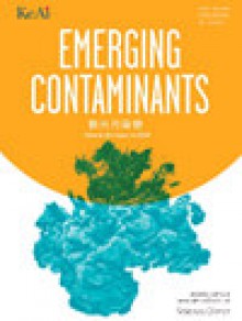 Emerging Contaminants期刊