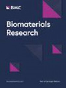 Biomaterials Research期刊