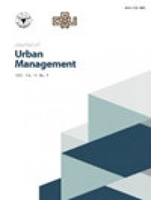 Journal Of Urban Management期刊