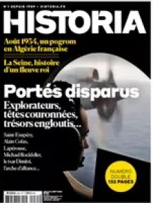 Historia期刊