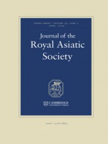 Journal Of The Royal Asiatic Society期刊