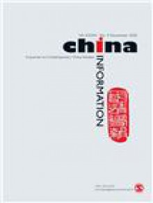 China Information期刊