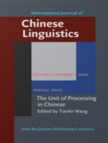 International Journal Of Chinese Linguistics期刊