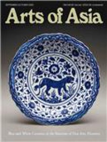 Arts Of Asia期刊