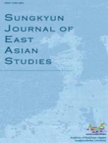 Sungkyun Journal Of East Asian Studies期刊