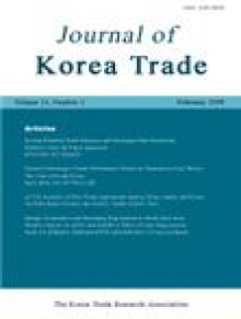 Journal Of Korea Trade期刊