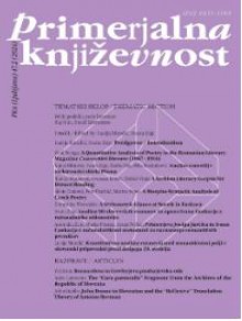 Primerjalna Knjizevnost期刊