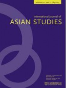 International Journal Of Asian Studies期刊