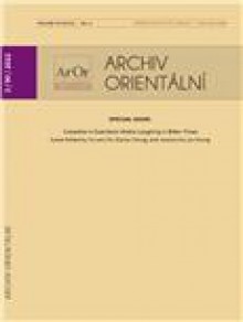 Archiv Orientalni期刊