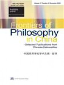 Frontiers Of Philosophy In China期刊