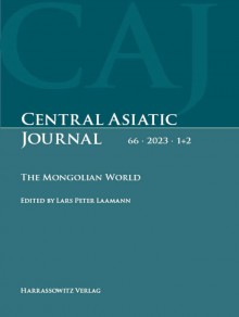 Central Asiatic Journal期刊