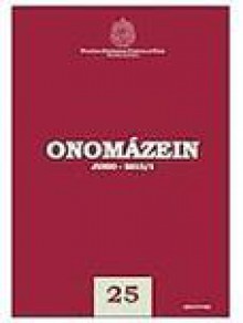 Onomazein期刊