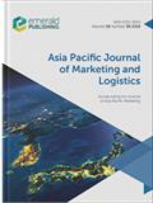 Asia Pacific Journal Of Marketing And Logistics期刊