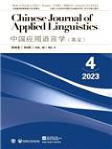 Chinese Journal Of Applied Linguistics期刊