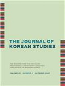 Journal Of Korean Studies期刊