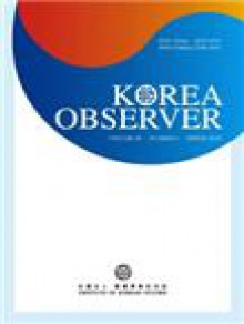 Korea Observer期刊