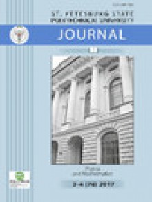 St Petersburg Polytechnic University Journal-physics And Mathematics