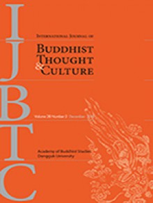 International Journal Of Buddhist Thought & Culture期刊