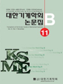 Transactions Of The Korean Society Of Mechanical Engineers B期刊