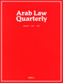 Arab Law Quarterly期刊